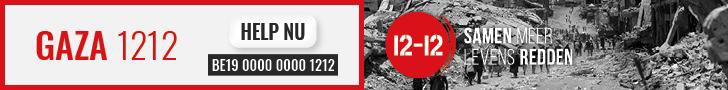 GAZA 12-12 Faites un don : BE19 0000 0000 1212